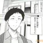 レス8番の画像2