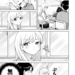 レス12番の画像3