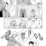 レス10番の画像1