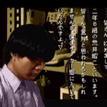 レス1番の画像2