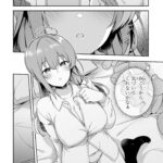レス7番の画像7