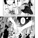 レス21番の画像1