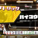 レス33番の画像3