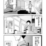 レス13番の画像2