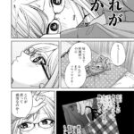 レス3番の画像2