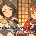 レス18番の画像1