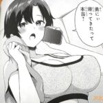 レス10番の画像2
