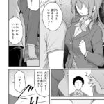 レス17番の画像2