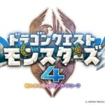 レス2番の画像2
