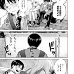 レス17番の画像3