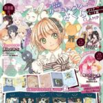 レス13番の画像2
