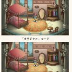 レス13番の画像1