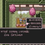 レス3番の画像5