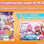 レス25番の画像3