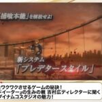 レス4番の画像2