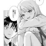 レス17番の画像4