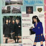 レス72番の画像1