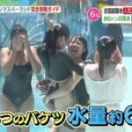 レス106番の画像1