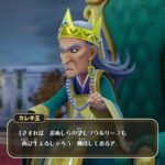 レス12番の画像3