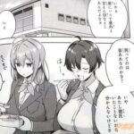 レス27番の画像3