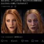 レス1番の画像4