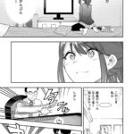 レス23番の画像1
