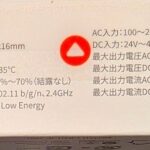 レス42番の画像2