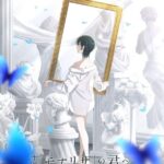 レス9番の画像1