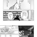 レス27番の画像2