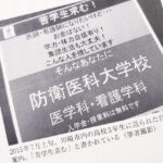 レス1番の画像4