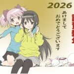 レス29番の画像1