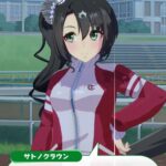 レス14番の画像1