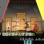 レス18番の画像3