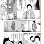 レス17番の画像3