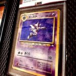 レス1番の画像4