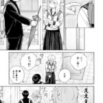 レス25番の画像4