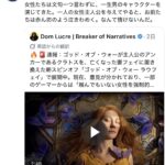 レス1番の画像3
