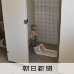 レス1番のリンク先のサムネイル画像