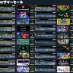 レス1番の画像4