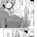 レス7番の画像8