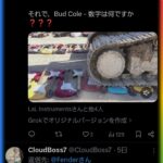 レス1番の画像10