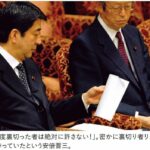 レス5番の画像42