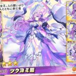 レス7番の画像3