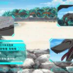 レス3番の画像3
