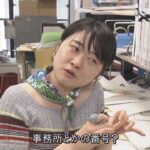 レス1番の画像3