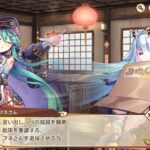 レス39番の画像1