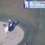 レス5番の画像18
