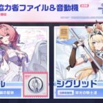 レス12番の画像1