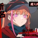 レス2番の画像13
