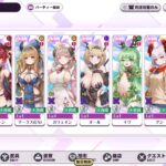 レス4番の画像1
